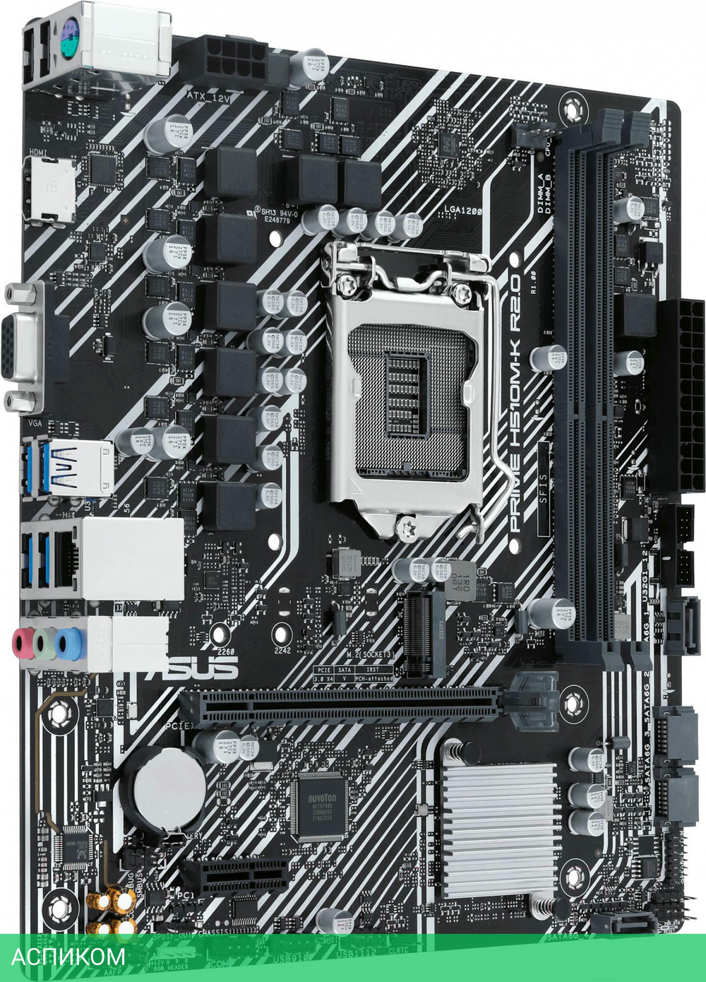 Материнская плата ASUS Prime H510M-K R2.0 DDR4