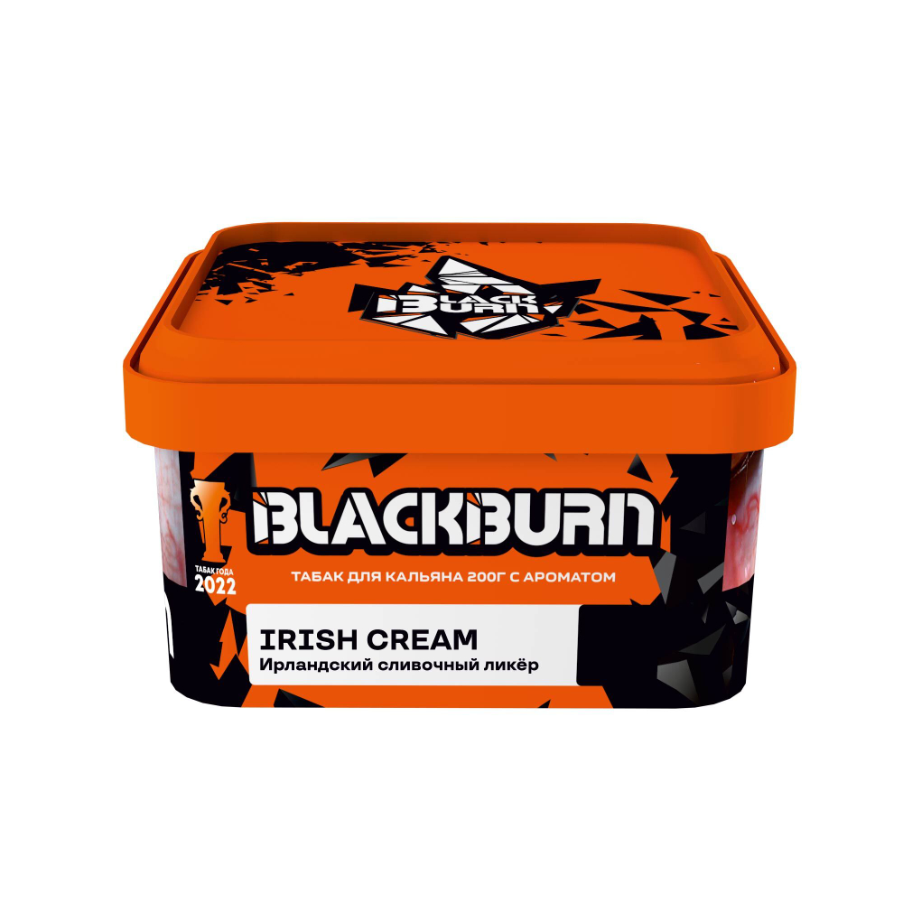 Black Burn - Irish Cream (200g)