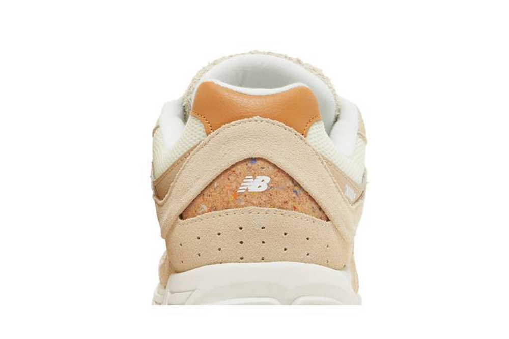 Кроссовки New Balance Nb 2002R