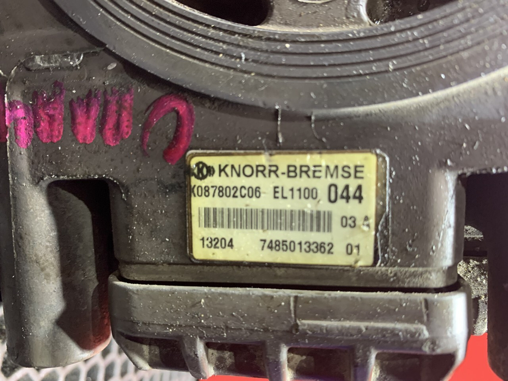 Осушитель воздуха