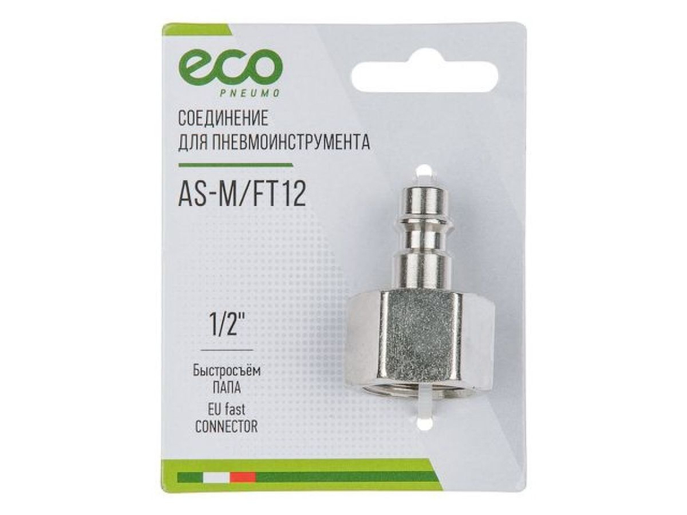 Б/С Папа*1/2" вн. AS-M/FT12 (сталь)