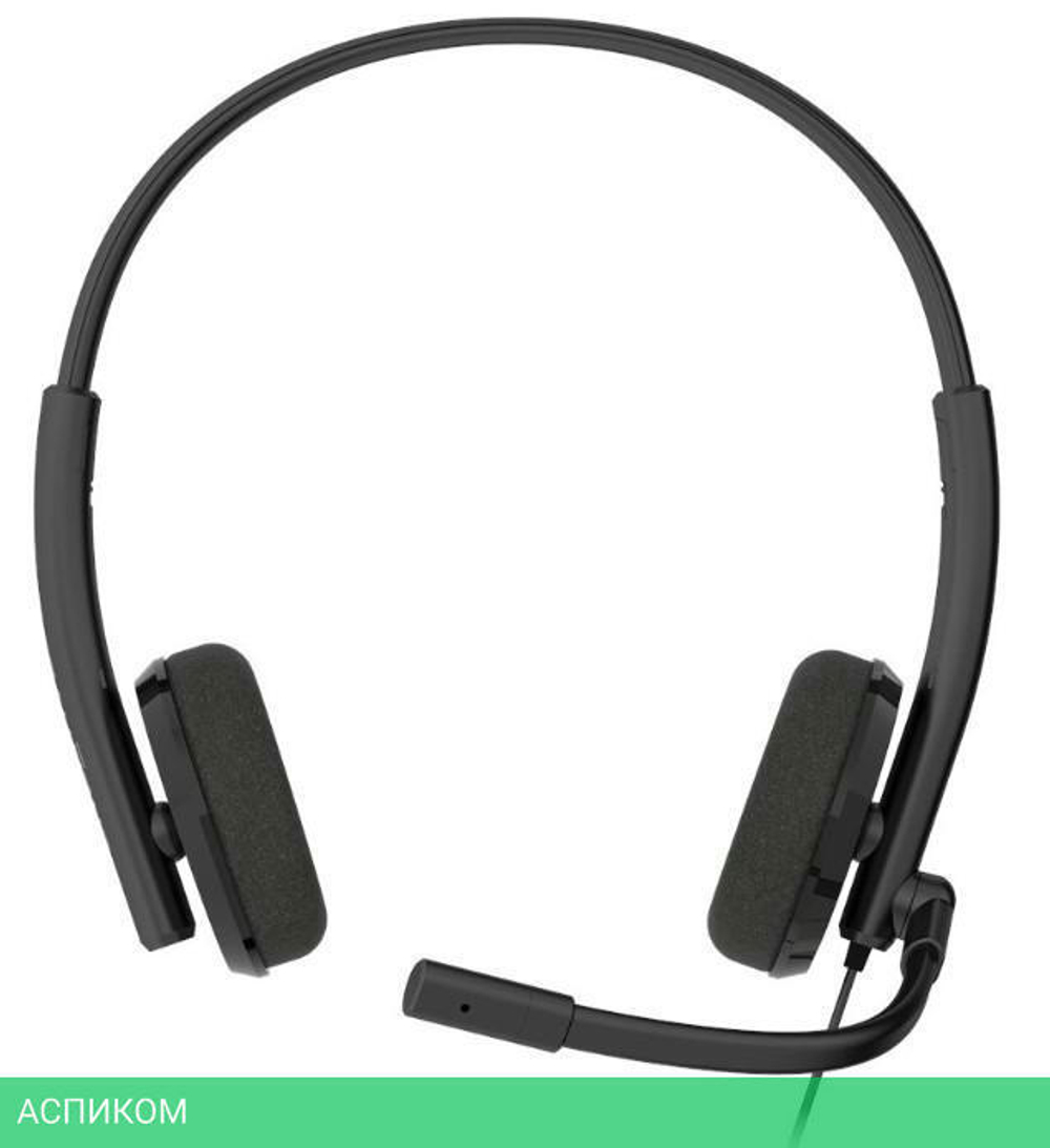 Гарнитура Creative HS-220 (51EF1070AA000)