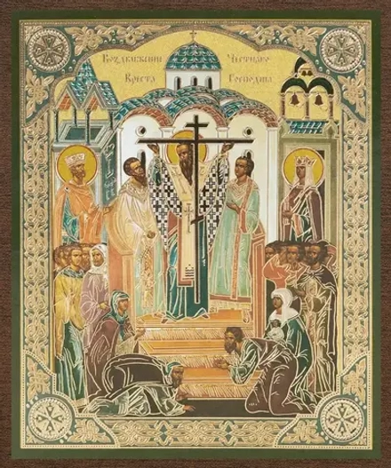 Икона "Воздвижение Креста Господня", вид 2, 10х12 на МДФ-6