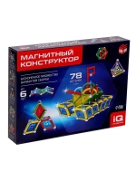 Конструктор магнитный «Необычные фигуры», 78 деталей