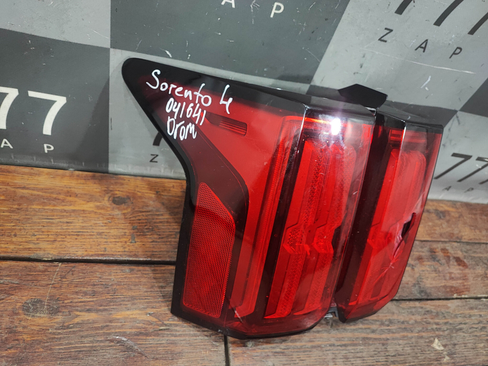 Фонарь задний левый Kia Sorento 4 (MQ4) 20-нв Б/У Оригинал 92410P2100