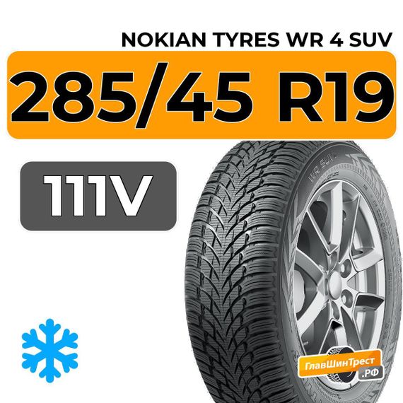 Nokian Tyres WR 4 SUV 285/45 R19 111V XL
