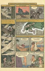 Комикс Люди Икс. Великий замысел. Второе поколение №2