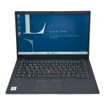 ThinkPad x1 Carbon Gen 8