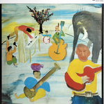 The Band / Music From Big Pink (Limited Edition)(LP)