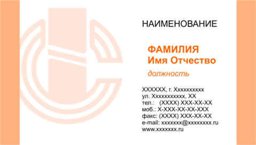 001-00068
