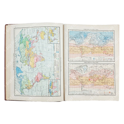 Атлас офицера (футляр). 1947.