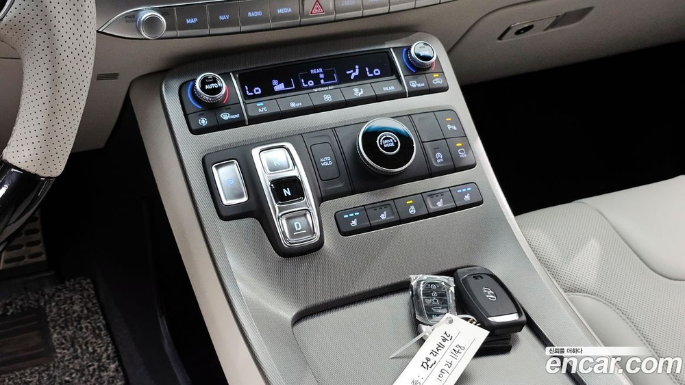 Hyundai Palisade Бензин 3.8 2WD (08.2020)