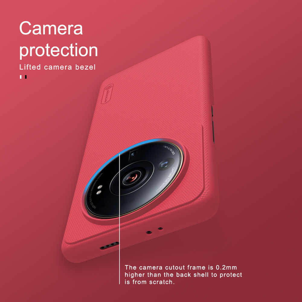 Тонкий чехол красного цвета от Nillkin для смартфон Xiaomi Mi 12S Ultra, серия Super Frosted Shield