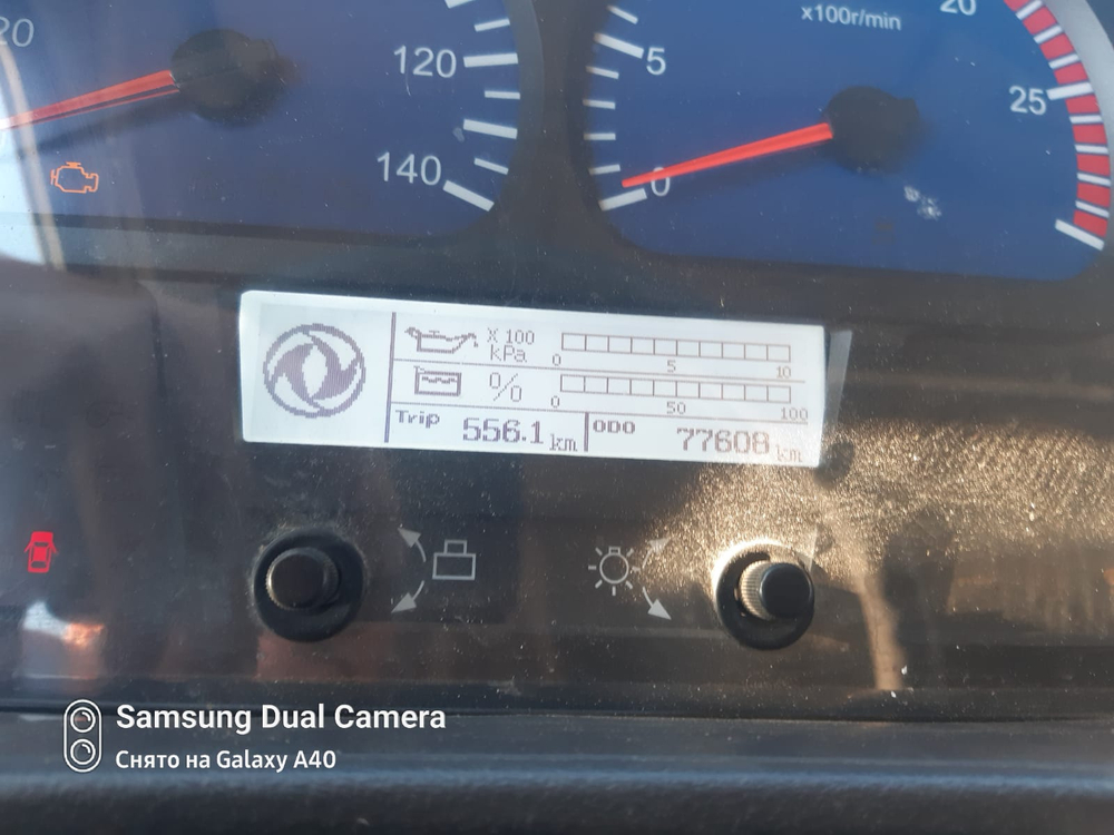 DongFeng KC 8x4 Самосвал KC (Дизельный, 8,9 л, 371 л.с., МТ)