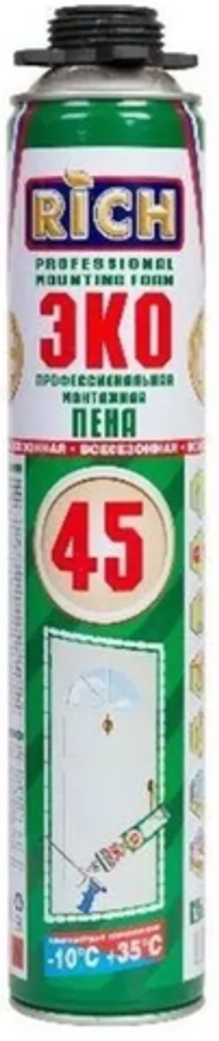 Пена монтажная "RICH" PRO всесезонная 45л 700ml