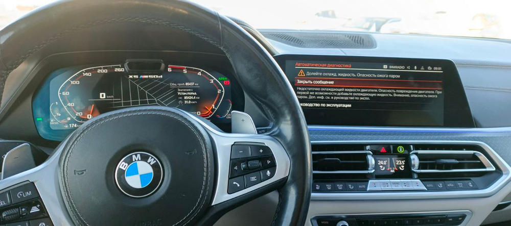 BMW X5 M50d M Special