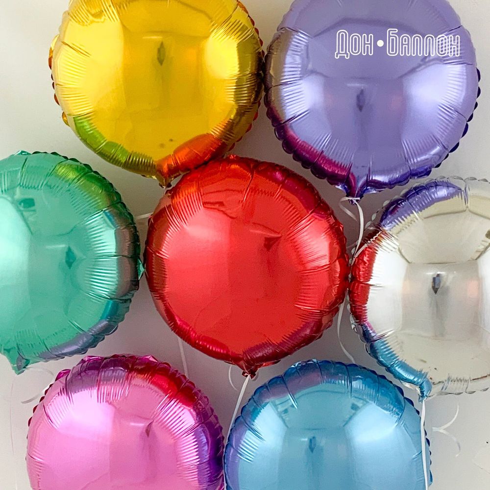 Шар (18"/46 см) Круг, Серебро 1 шт.