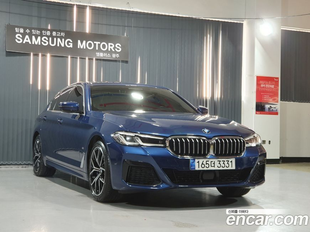BMW 5 Series (G30) 530e M Sports (01.2021)