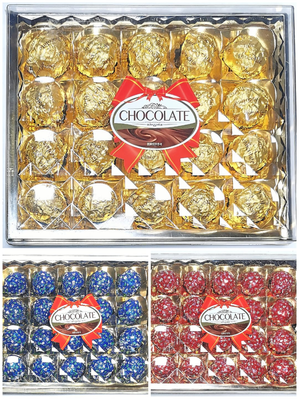 Набор шоколадных конфет  "Призма 20" 210г