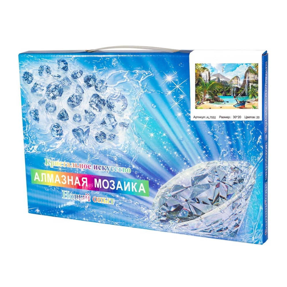 Алмазная мозайка Кристальное искусство 20*30 см