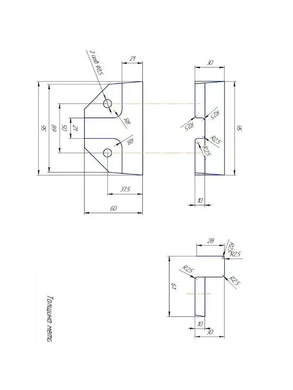 Крепеж для теплицы Т-образный для труб 20х40мм по ребру, подходит для стеллажа и теплиц, 8 пар- толщина металла 1.5мм