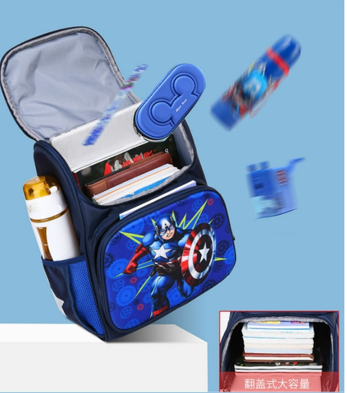 Çanta \ Bag \ Рюкзак Marvel blue