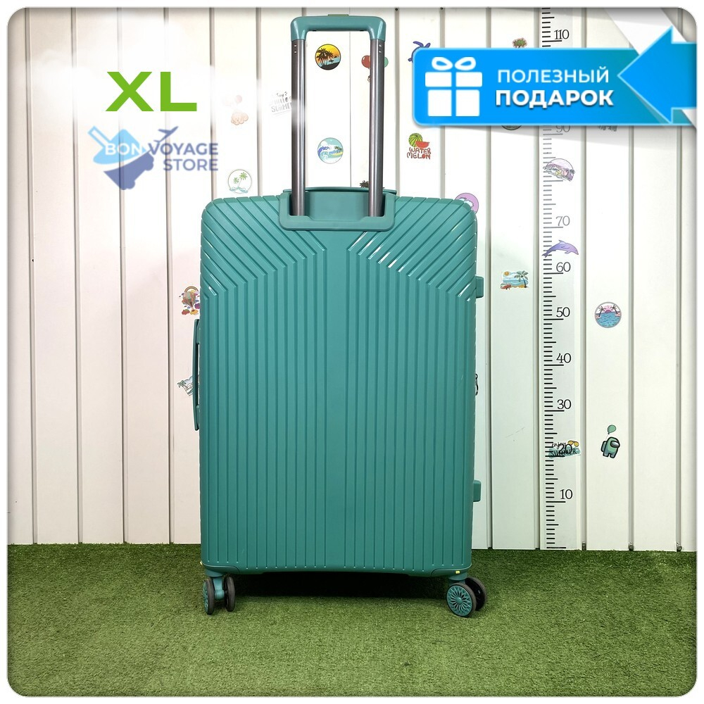 Большой чемодан  Mironpan 11272, Бирюзовый, XL