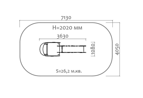 Горка “Солнышко” 08312