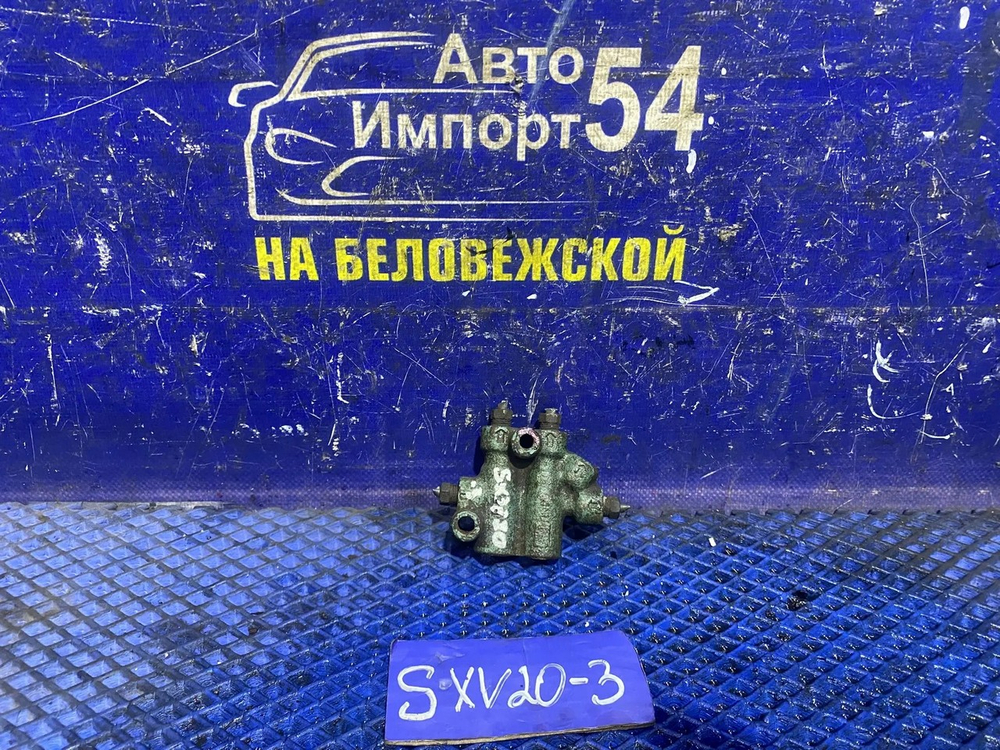 Распределитель тормозной TOYOTA CAMRY GRACIA 1999