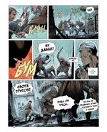 Комикс Из мглы