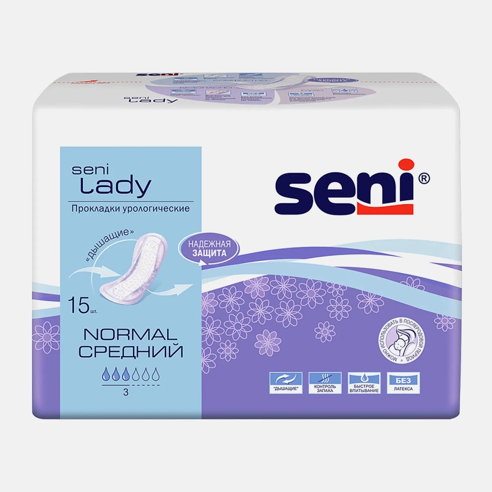 Прокладки урологические Normal Seni Lady 15шт
