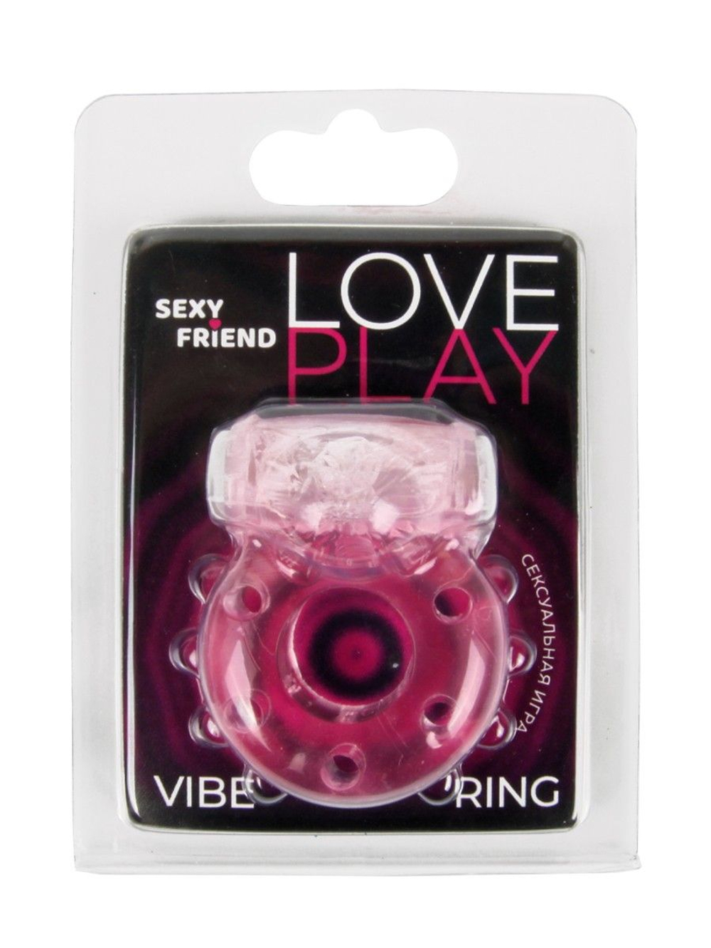 Розовое эрекционное виброкольцо с бабочкой (Цвет: розовый)