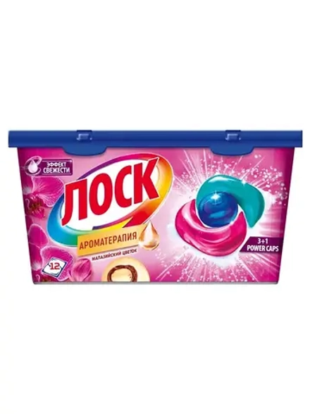 Капсулы для стирки ЛОСК Ароматерапия Малазийский цветок для светлого и цветного белья, 12 капсул