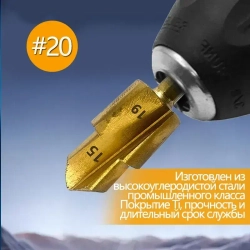 PPR подъемные сверла 20/25/32 для расширения водопроводных пластиковых полипропиленовых труб и фитингов, конусный набор 3 шт. ступенчатых сверл для деревообработки, зенкер спиральный ппр для пайки