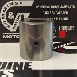 Вал промежуточной шестерни ГРМ Cummins/Камминз ISF 2.8 (5262661/5404057) (оригинал)