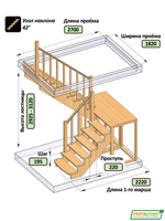 Лестница на второй этаж К-004м/3 Левая с подступенками