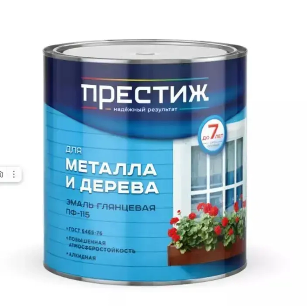 Эмаль для металла и дерева ПРЕСТИЖ ПФ-115, глянцевая, белая, 1,9кг