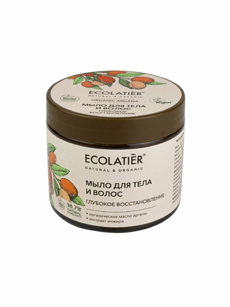 Ecolatier Organic Argana мыло для тела и волос, 350мл