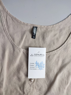 Платье NAFNAF льняное стильное 42-44 размер