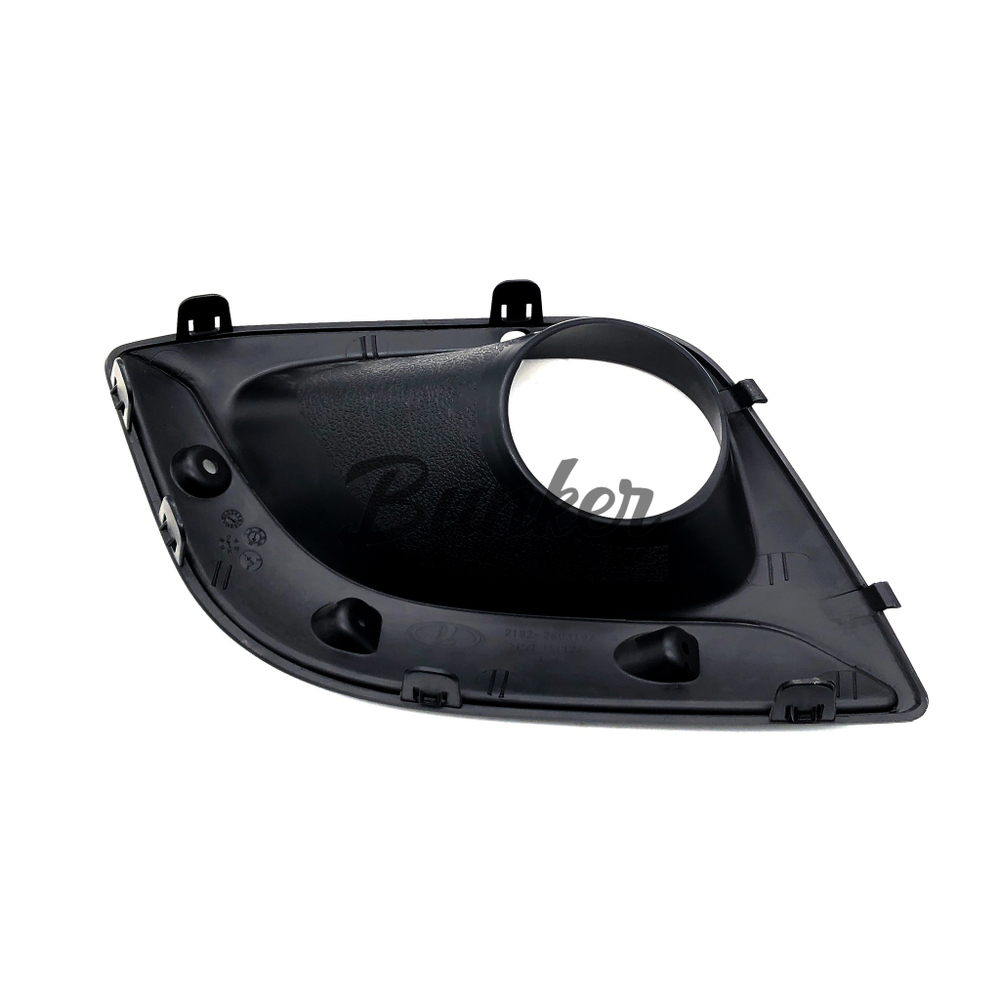 Заглушка бампера переднего ВАЗ-2192-94 прав. (Автоваз/21920280310300)