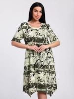 Туника большие размеры