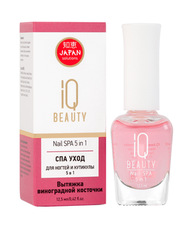 IQ Beauty - СПА уход для ногтей и кутикулы 5 в 1, 12.5мл