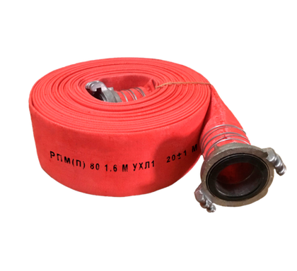 Рукав пож. 80мм "Латексированный" с ГР-80А