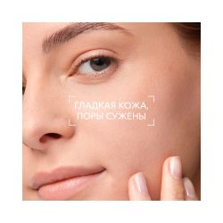 Bioderma Sebium Lotion Лосьон, 200 мл