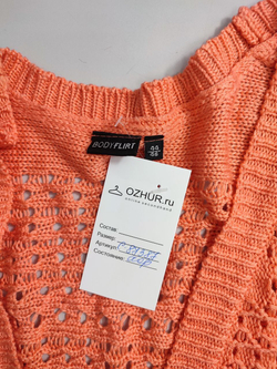 Кардиган Bodyflirt нежного цвета 44-46 размер