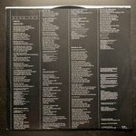 Виниловая пластинка Carly Simon - Spy LP