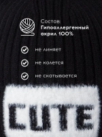 Шапка детская на осень бини