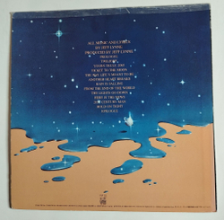 Винтажная виниловая пластинка LP ELO Electric Light Orchestra Time (Japan 1981) (No Obi) EX
