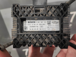 Датчик ACC Chery Tiggo 8 Pro 21-нв Б/У Оригинал 704000027AA