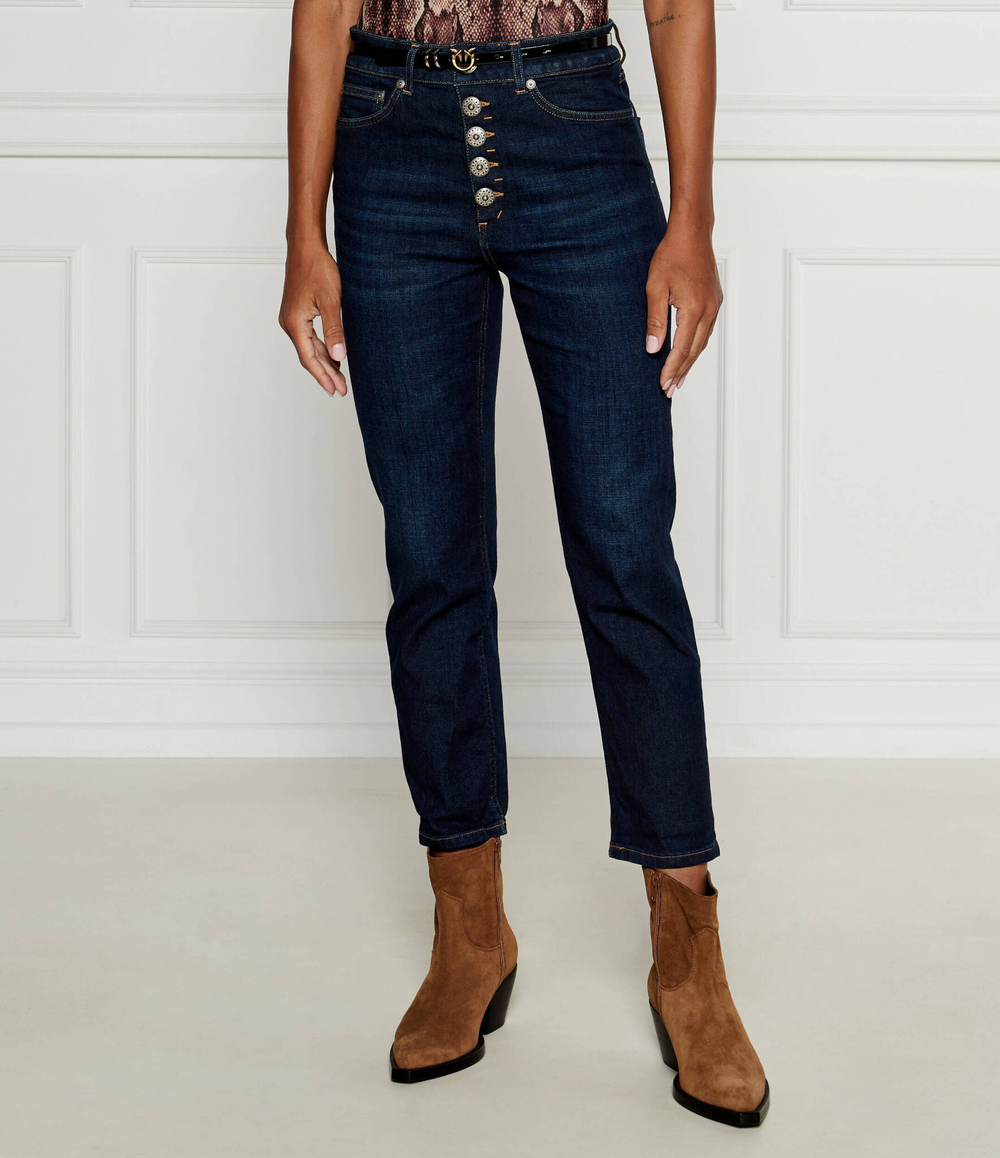 Джинсы KOONS DONDUP - made in Italy - темно-синий (DP268B DS0345D HV7)